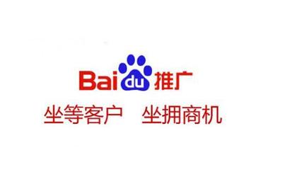 惠州推廣開戶與鹽城推廣服務(wù)詳情概覽