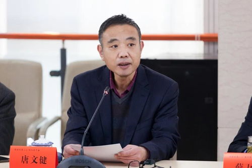 鹽城市圖書館舉辦“閱讀點亮人生”讀書分享會，書香氤氳滿鹽城