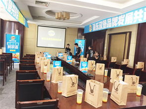 派樂漢堡 凝聚品牌共識，深化營銷布局，引領餐飲管理新篇章