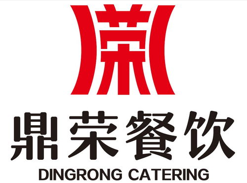西安鼎榮餐飲管理 專業賦能，引領餐飲行業新篇章